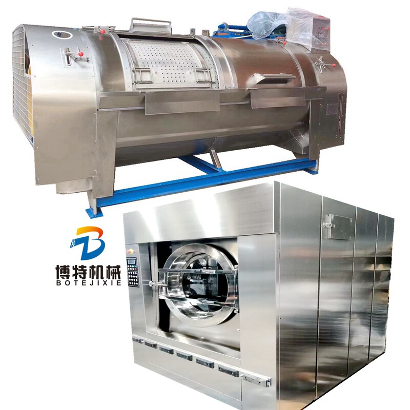 洗濯機工業ステンレス25kg 50 kg 100全自動洗濯機卸売り中古設備洗浄機|undefined