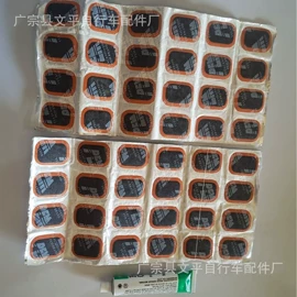 电动车配件;自行车装饰;鞍座