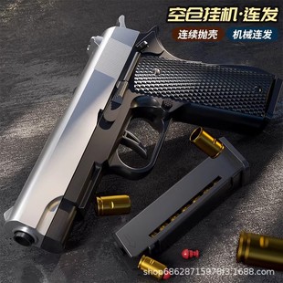 1911������B�l�����Ւ���ߘ�ɳĮ��֮����ܛ�����惺ͯ�к��֓�