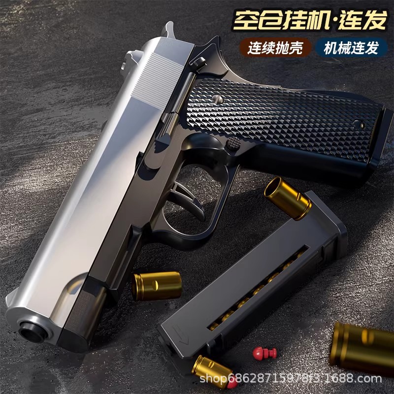 1911 Glock lanzó una pistola de juguete colgante vacía del águila del desierto contra el soplado de balas blandas simulación de niños y niñas robando mano image 1