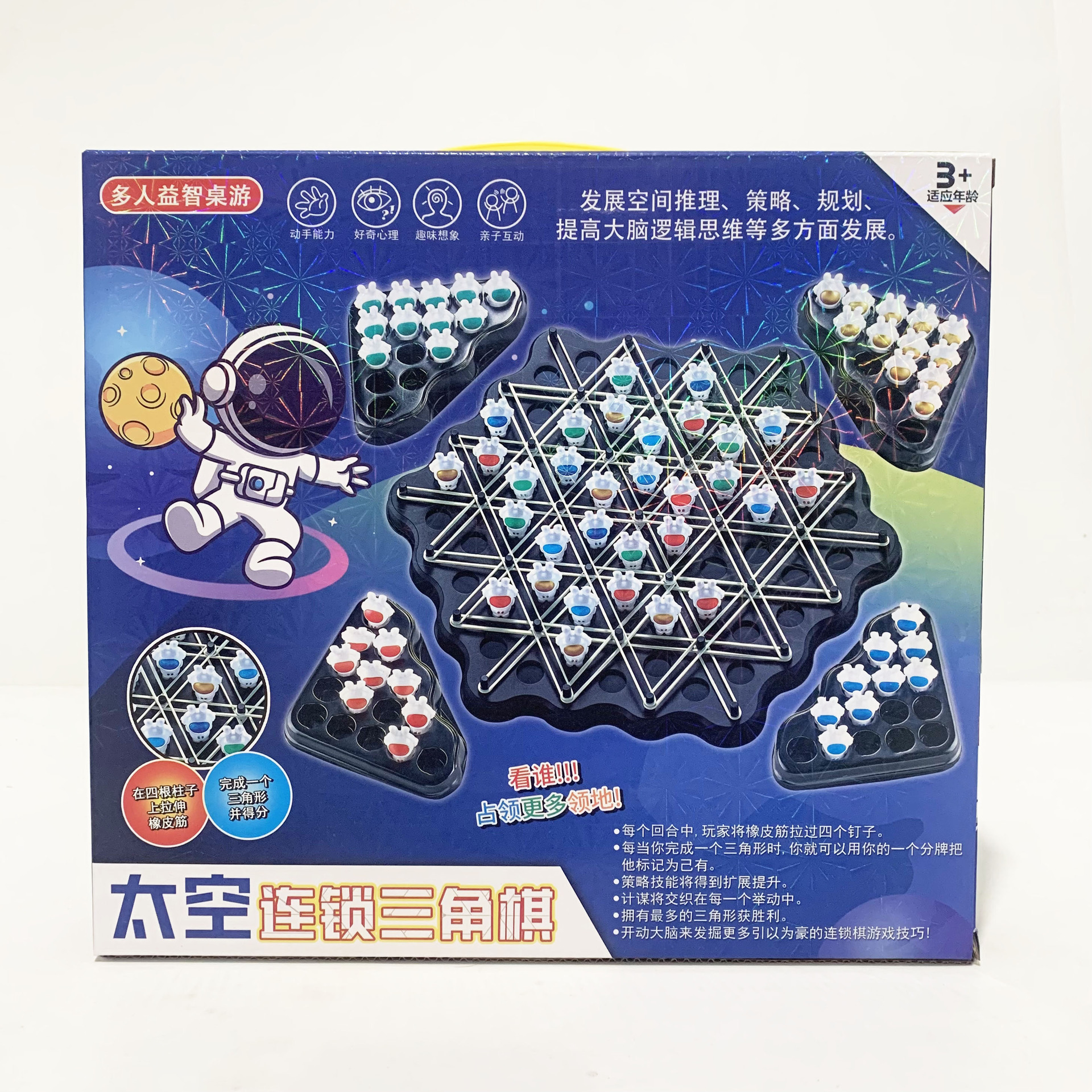 20240816_161341_074