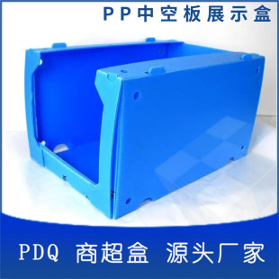 ����؛�ܺ�pp�пհ�չʾ���_�ں������PDQ���Ϻ�
