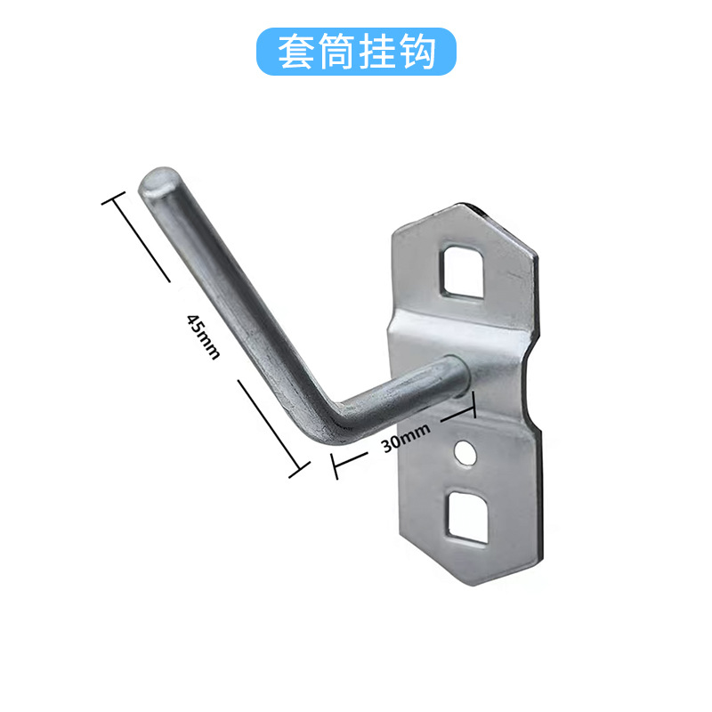 Ganchos de Metal para Tablero Perforado Galvanizados Multifuncionales para Herramientas