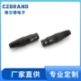 卡农gld2020黑色三芯母头