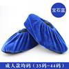 Velvet shoe covers, socks, children's cloth indoor for elementary school students, wholesale, increased thickness