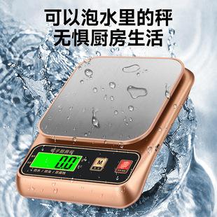 ��ˮ�N����ӳ�USB��늿���ø߾���С�Ϳ˷Q�決ʳ��Ӳ��P䓳�