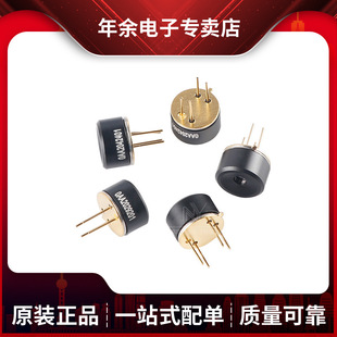 Original genuine goods MLX90640ESF-BAA-000-TU thermal image sensor 32x24 infrared array
