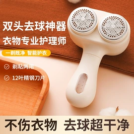 食品保鲜机;卷发/直发器;筋膜枪