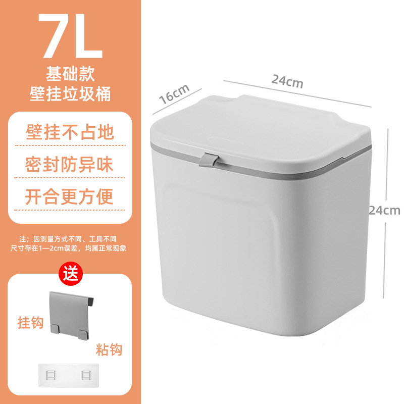 Bote de papel montado en la pared del inodoro Bote de la canasta Bote de la caja de almacenamiento sin perforaciones