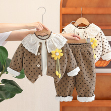 Ůͯbﶬ2025¿ͯn挚eӽqӺc׳