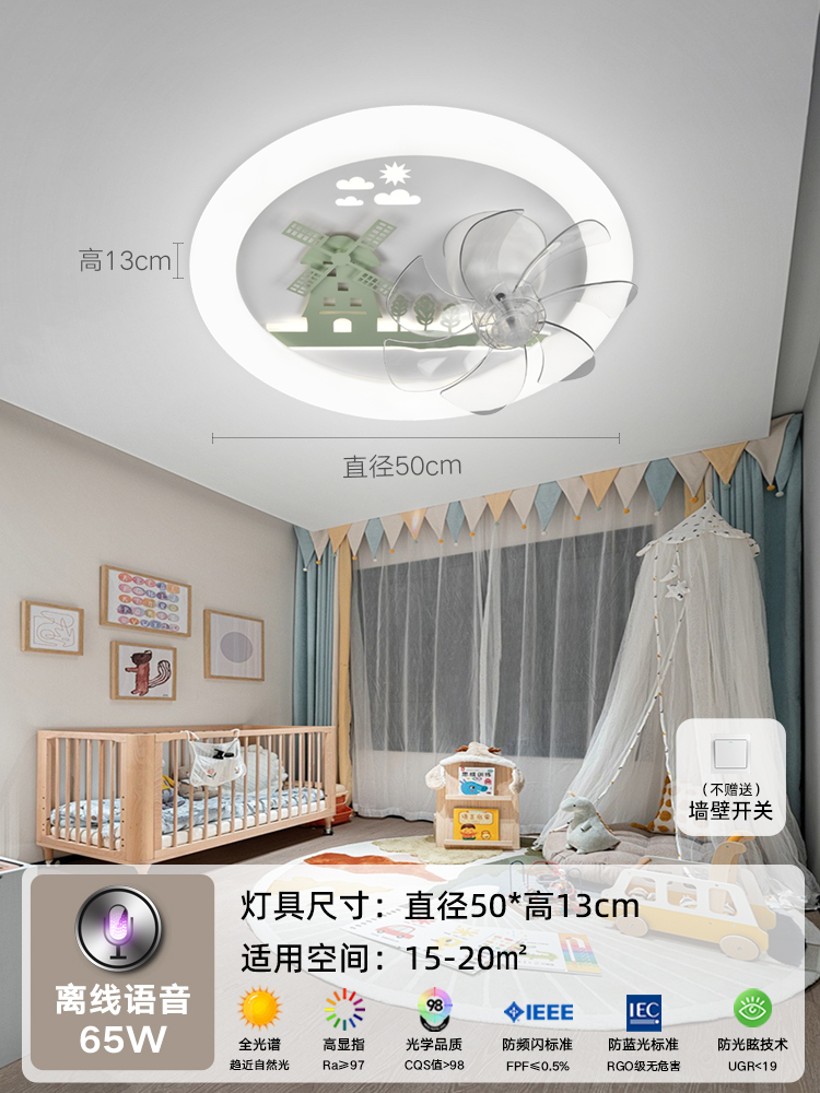 Princesa Lámpara de techo Lámpara de techo Cohete Astronauta Ventilador Habitación de dormitorio Todos los niños Spectrum para niñas Niños