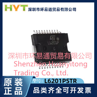 L6201PSTR ԭ�b��Ʒ ���bHSOP-20 �c������������� �����·