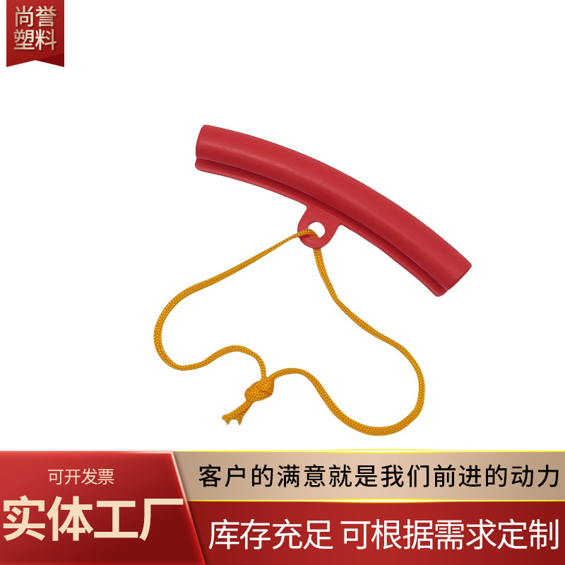 红色短款 - 副本