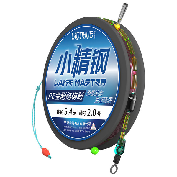Spirit Lake King Kong Main Line Composition Black Pit Competitive PE…