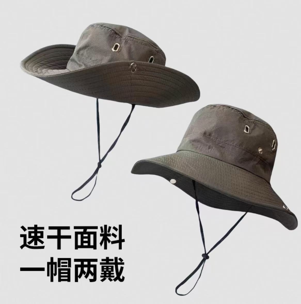 Sombrero de protección contra el sol para hombres y mujeres al aire libre cubierta de cuello gorro de verano gran bisel anti-UV sombrero de pesca sombrero de montaña sombrero de bicicleta