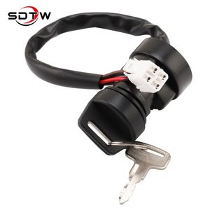 Cross-Border Ignition Switch Suitable for Yamaha Yfz450 Yfz450V 2004-2009 Electric Door Lock