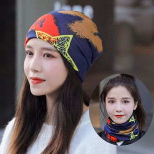 Autumn and Winter changeable twisted hat double-layer cold-proof scarf factory wholesale twisted hat cold-proof cashmere push hat