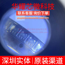 LTC1799IS5 ȫ��ԭ�b �zӡLTNE ���bTSOT-23-5 ���r��/Ӌ�r��