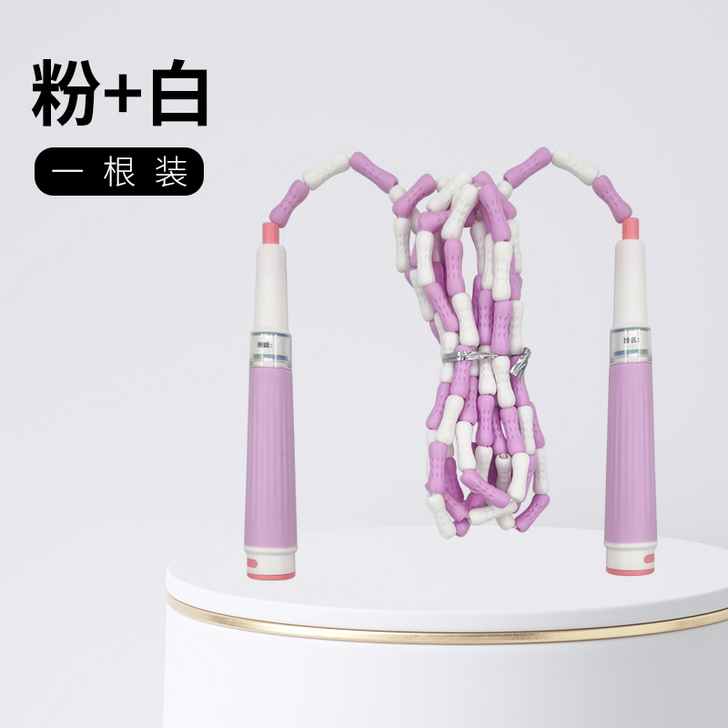 분홍색과 흰색