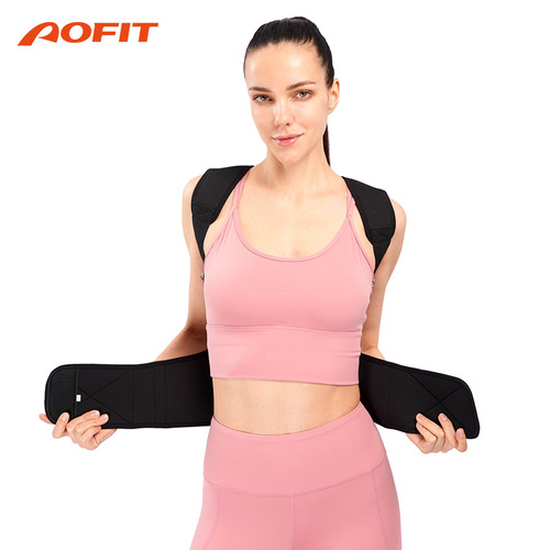 Cross-border hunchback correction belt, slim-fitting men's and women's back posture correction invisible adult tight-fitting back posture correction belt