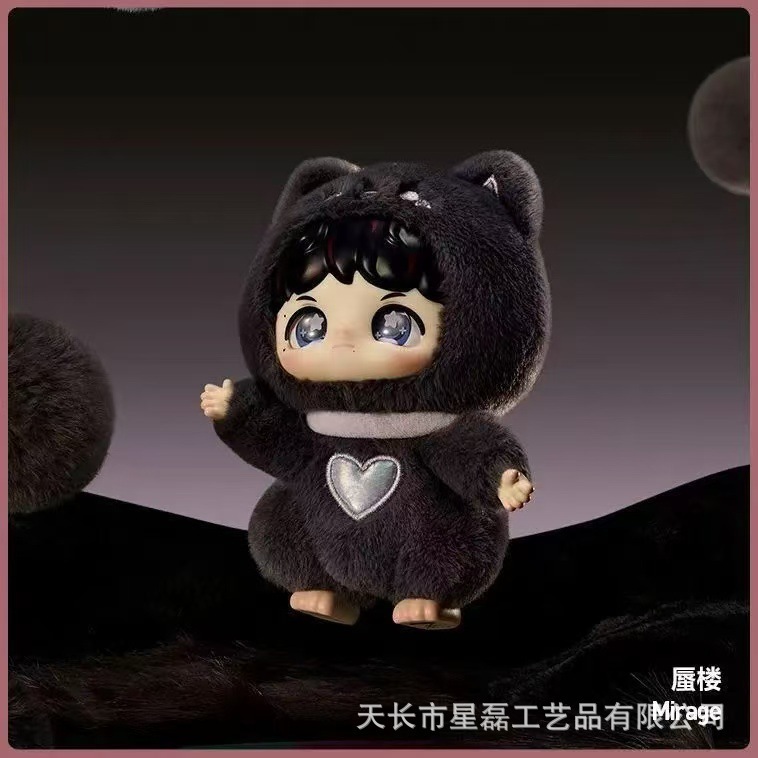 现货POPMART泡泡玛特《反深代词》系列搪胶脸盲盒毛绒周边挂件礼|undefined