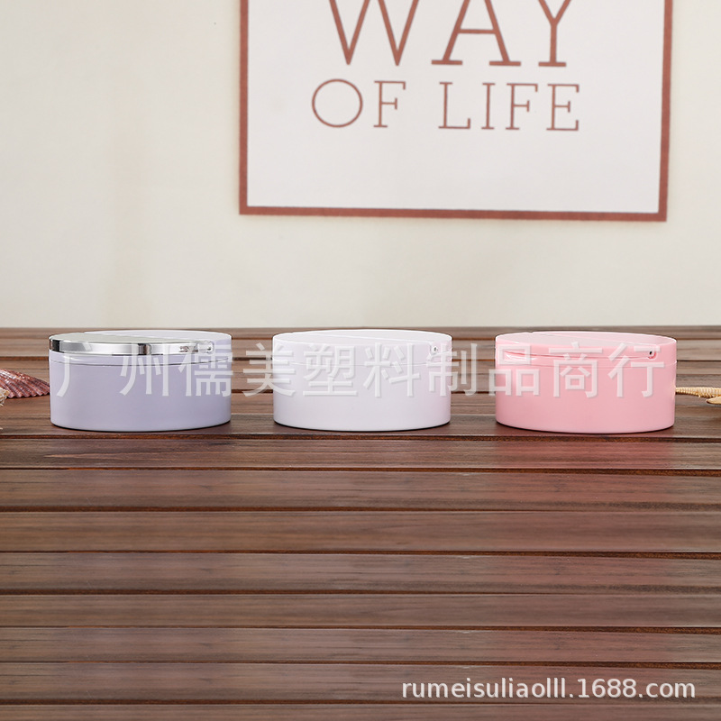 圆形翻盖瓶 广口眼霜瓶 面霜瓶 20克 50克眼膜盒 可替换装眼膜瓶