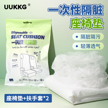 UUKKG ����һ���Ը������ε� ���������λ����ֶ���һ��װSY792