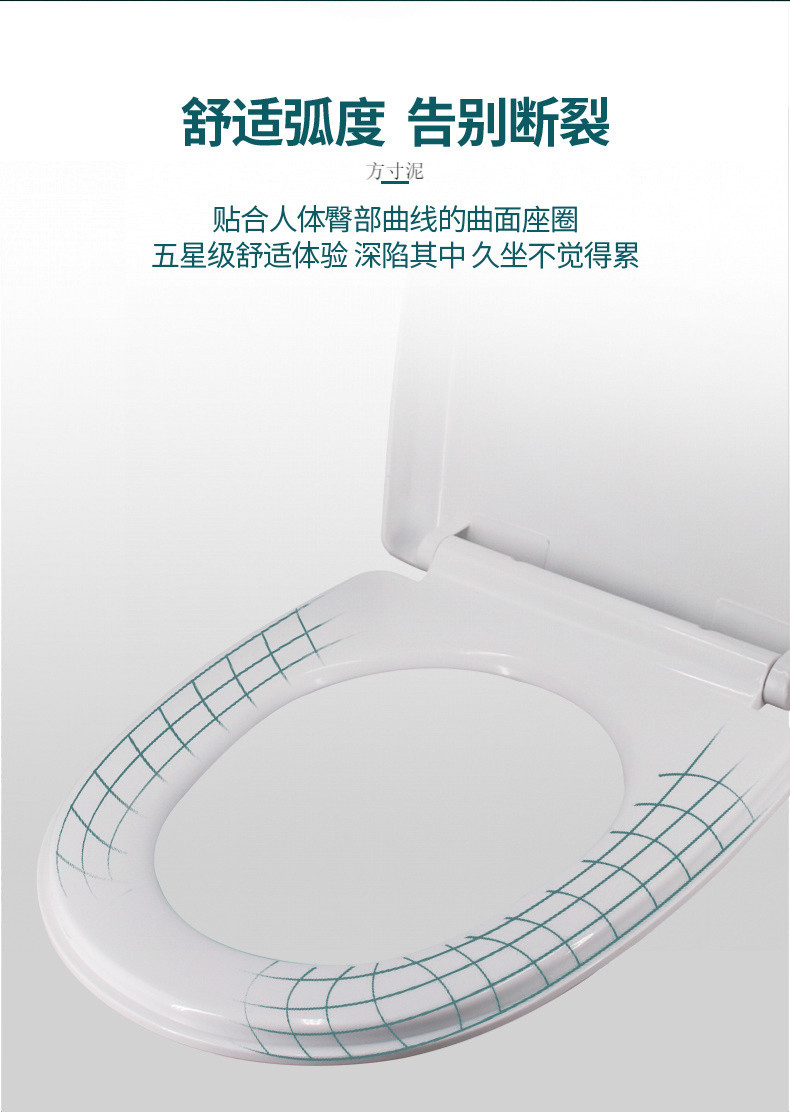 Universal thickened toilet seat covers, household toilet seat covers, old-fashioned toilet seat covers, toilet accessories undefined