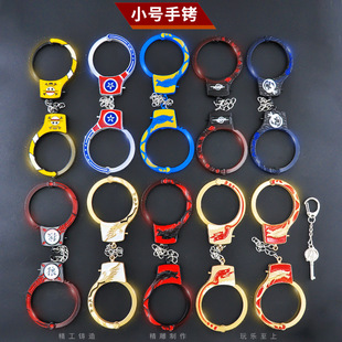 Anime model handcuffs mini version small children's children's alloy toys Golden Dragon perimeter lock can be self-opening security