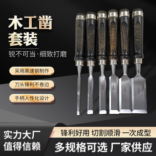 �t�C䓴��ę�ľ���ƽ��ľ������ľ��𹤾�菵���̼��ք����b
