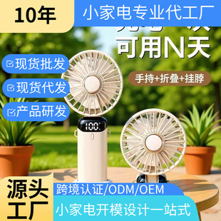 �羳�ֳ�С�L��С������usb�����k�����ۯB�첱����n15���@С�L��