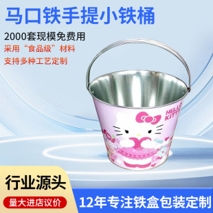 �R���F����С�FͰ��ͨӡ�������FͰ��\�F��Ͱ��ͯ����FͰ�� ��