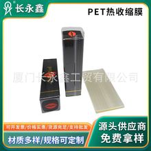 ƿ�ӟ��տsĤ�ܷ��һ���԰��bĤ͸���������pͨ�տs�ֹ�����Ĥ