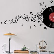 FX-B314 创意音乐唱片乐符卧室客厅玄关家居装饰墙贴纸自粘