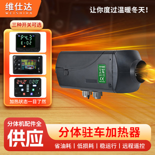 ��܇�A��������Դ늄��I܇ȡů���{ů�L�CҺ�wȼ�Ϳ՚��v܇�ӟ���