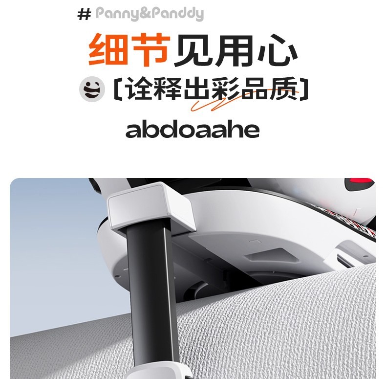 Fat Panda Kidsren's Car Safety Seat 360-Degree Rotating Reclining Car Safety Seat for Young Infants