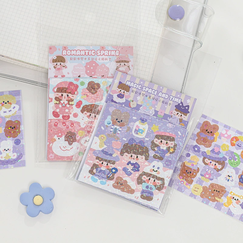 Пледы бумажные сумки Patch Bags Soft Dream Dream Series Cute Girl DIY Handbook Material 10 Шрингс 10