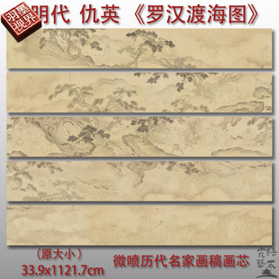 ������Ӣ�_�h�ɺ��D����ɽˮ�͹Ů�����΢����ӡ���������Rġ����