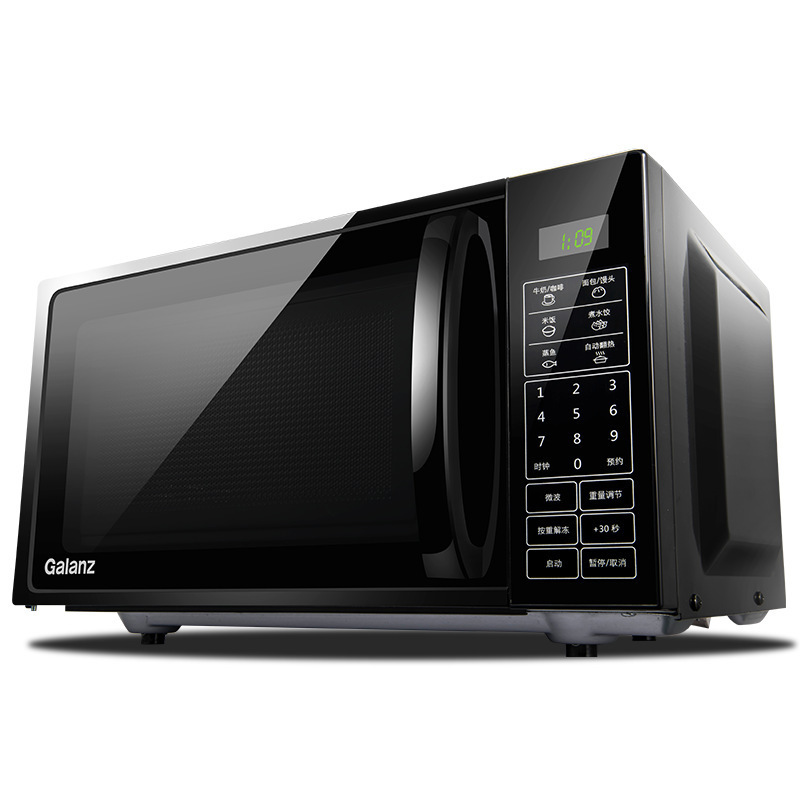 Gal1anz GE Lanshi P70F20CL-DG(B0) microwave oven 20L household flat hand pull quick heating