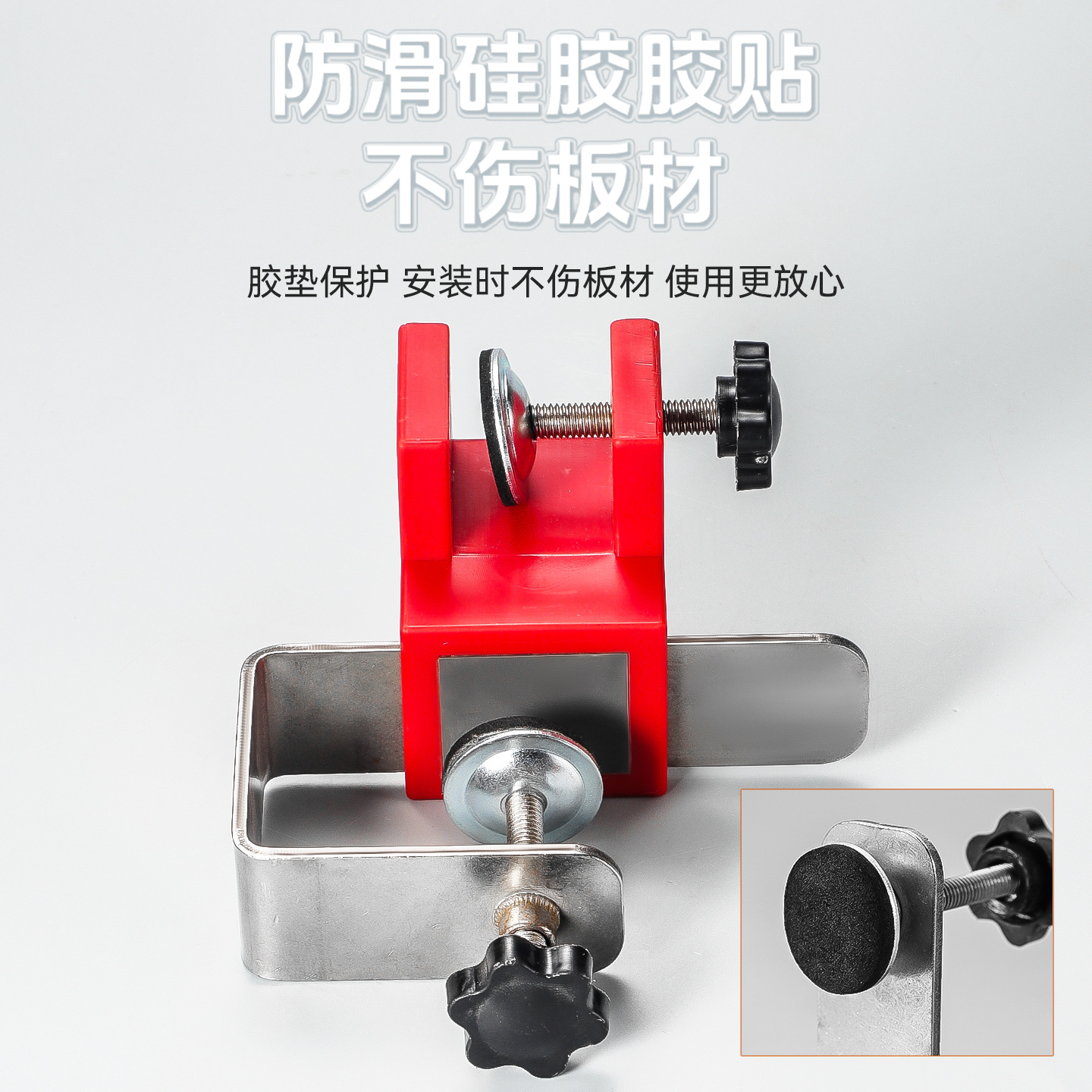 Dispositivo de instalación de cajón de panel alto sin manija nuevo accesorio de instalación de panel de cajón de alta carga ajustable