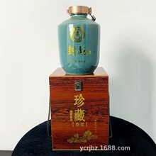 �¿�ȹ��Y��˽������ܷ��մɾƉ�2.5L�b�����x5��׾Ɖ�����