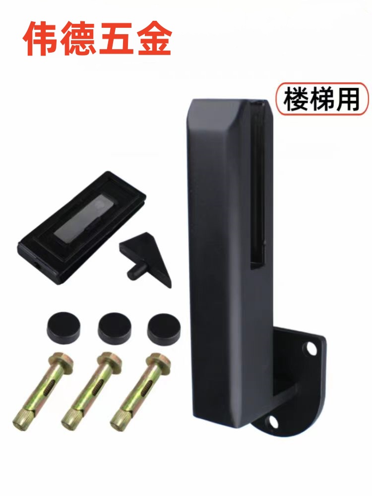 楼梯用斜垫片+拉爆