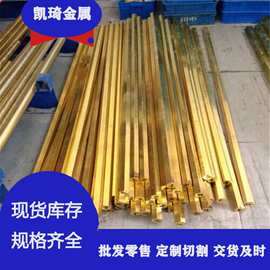 厂家销售TU1无氧铜 TU1各种规格大量库存C1020价格优惠铜带铜棒