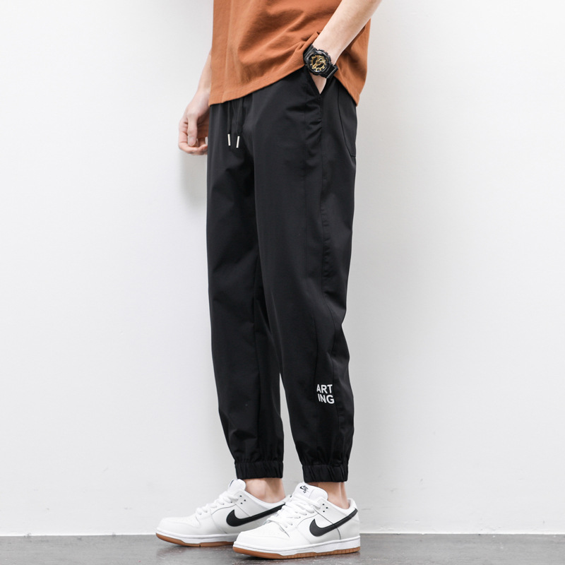 NS548 Black