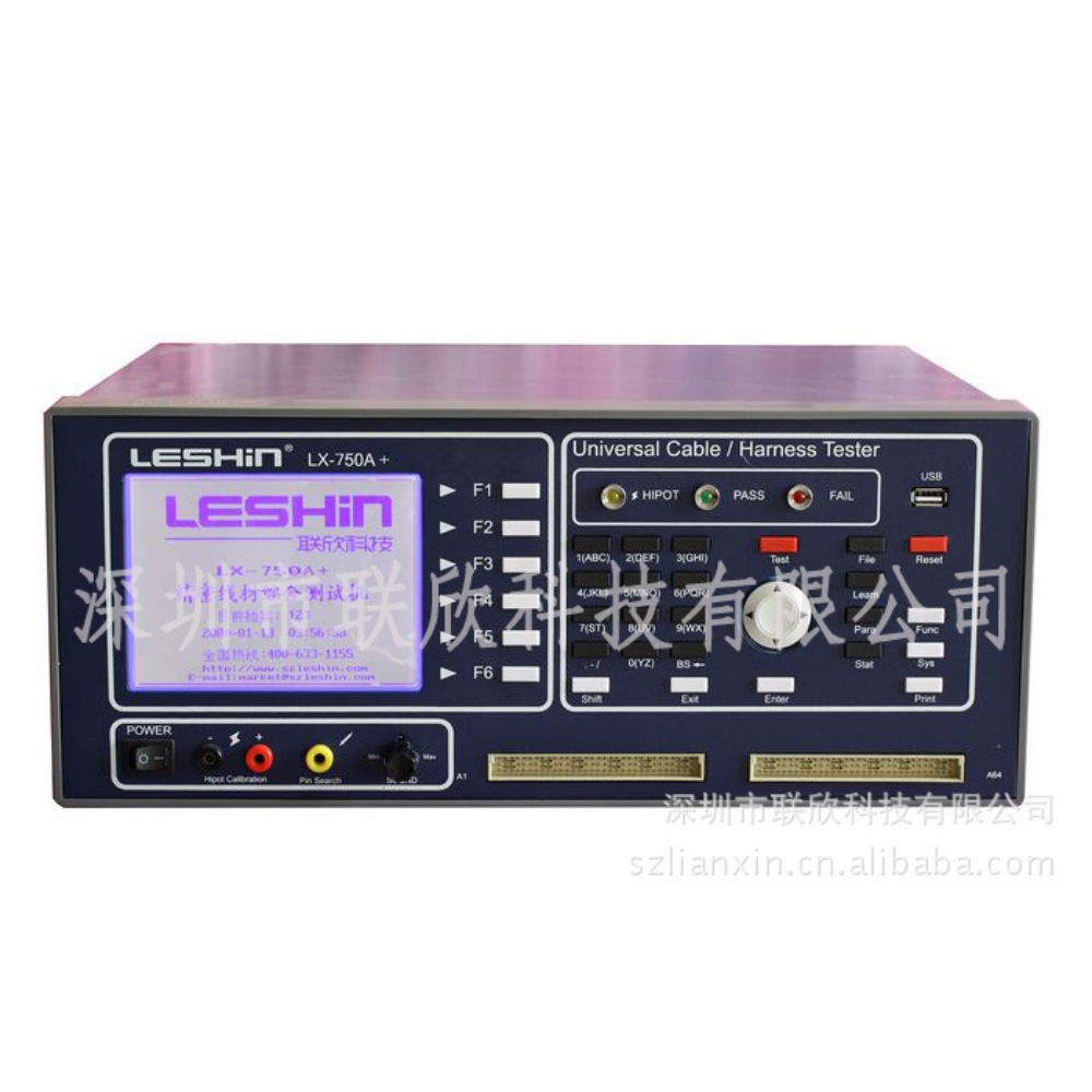 联欣科技 线材综合测试机LX-750A系列DIV接口线材测试仪 高压型