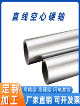 �S��䓿��Ĺ��S��t�����ĈA����܉�ӹ��SӲ�S�����UӲ�S20�����S