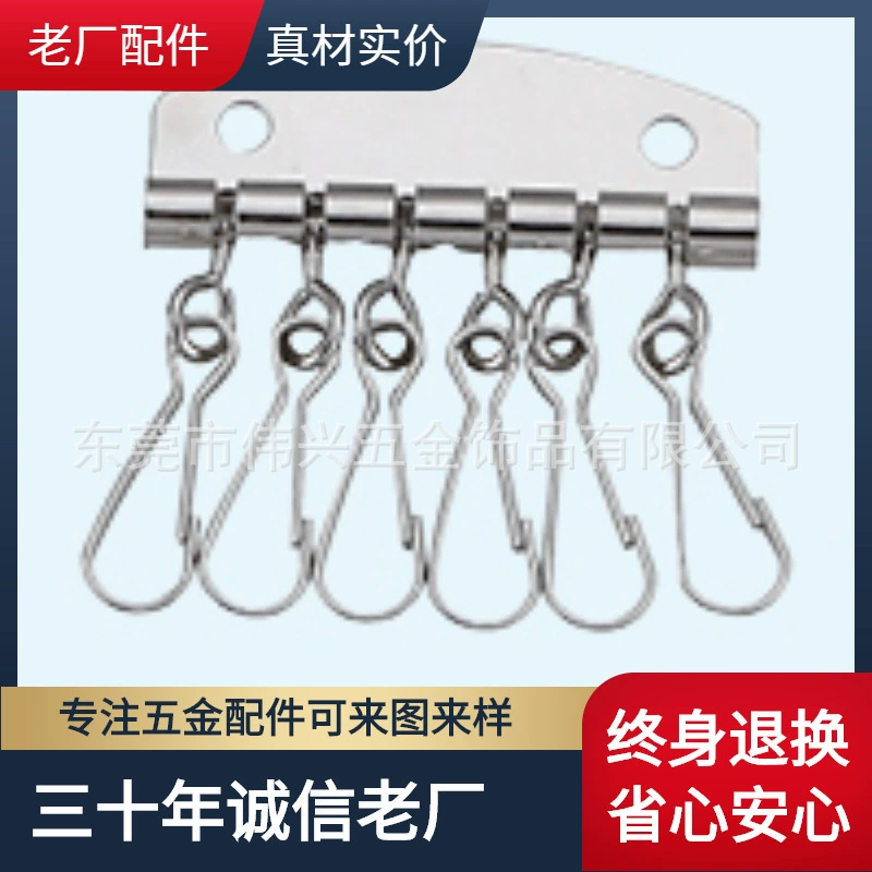 Прямая поставка с завода Bairat 6-зубчатый ключ-карта Металлическая 4-битная Пряжка для лошади из сплава 8-битная Пряжка для ключей Zhu Dan Пряжка для кожаной сумки