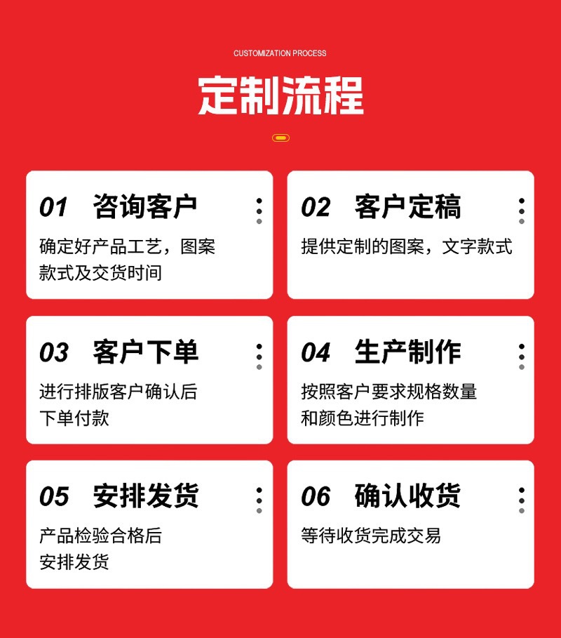 微信图片_20240115105240