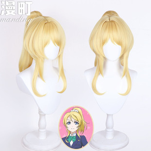 ��� lovelive! �k�|�L��  &mu;'s BiBi cos�ٰl ��ɫ�󻢿ڊA