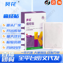 ����ʹ���N�S�ҬF؛���lһ�����l